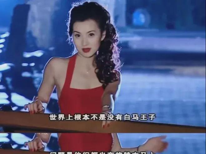 ag真人线上地址陈好复出真人秀遭遇困境娱乐圈大前辈遭遇挑战
